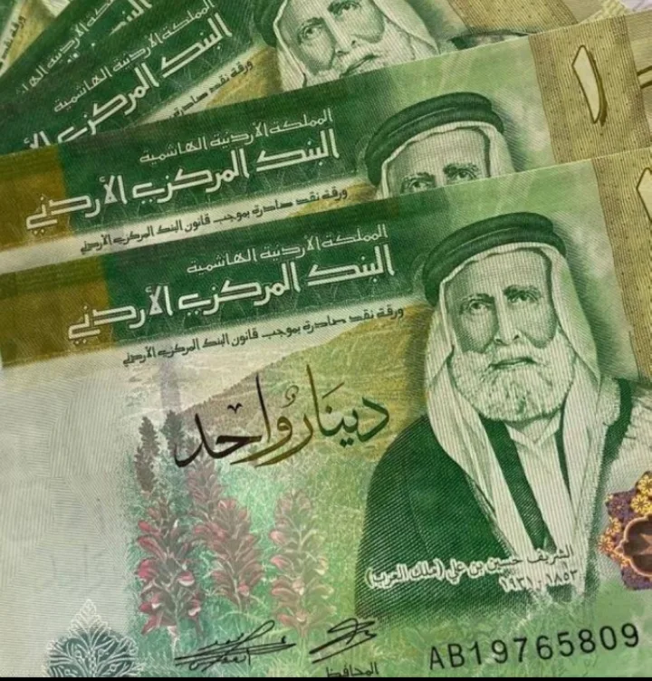 ديرانية: الطلب على الدينار قوي بعد قرار رفع أسعار الفائدة