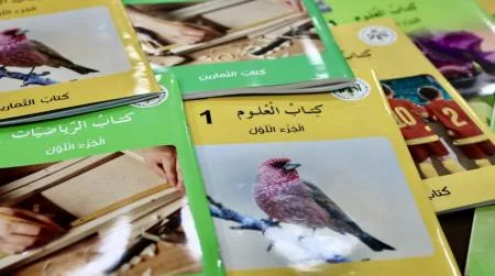 التربية: الانتهاء من توزيع الكتب المدرسية مع نهاية الأسبوع