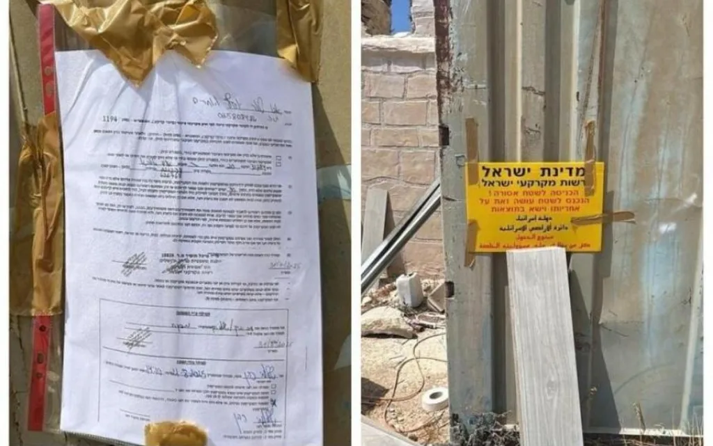 الاحتلال يصدر أوامر إخلاء في القدس