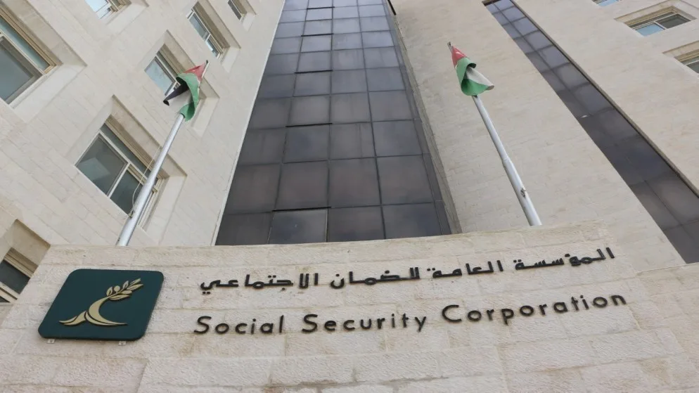 الحكومة تتريث في حسم تعديلات الضمان وتلجأ لخبراء دوليين (تفاصيل)