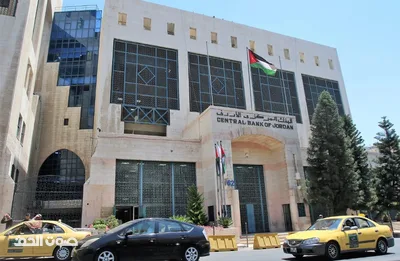 البنك المركزي يقرر تثبيت أسعار الفائدة على جميع أدوات السياسة النقدية