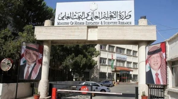 التعليم العالي: طلبات الدراسة في مصر دون وساطة مكاتب خدمات