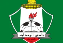 ماذا سيترتب على الوحدات إذا أصر على الانسحاب من الدوري؟