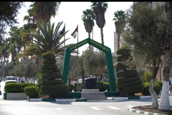 جامعة اليرموك توضح اسباب رفع رسوم ساعات بعض التخصصات