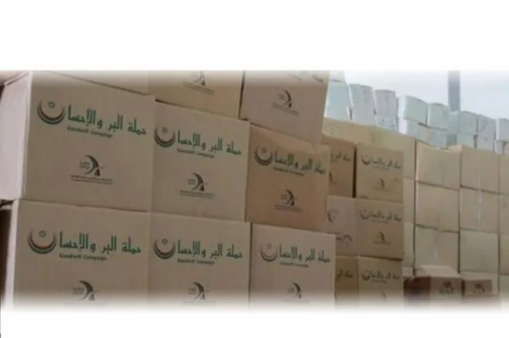 البر والإحسان : تقدم مساعدات طارئة لـ 100 أسرة ضمن حملة الشتاء