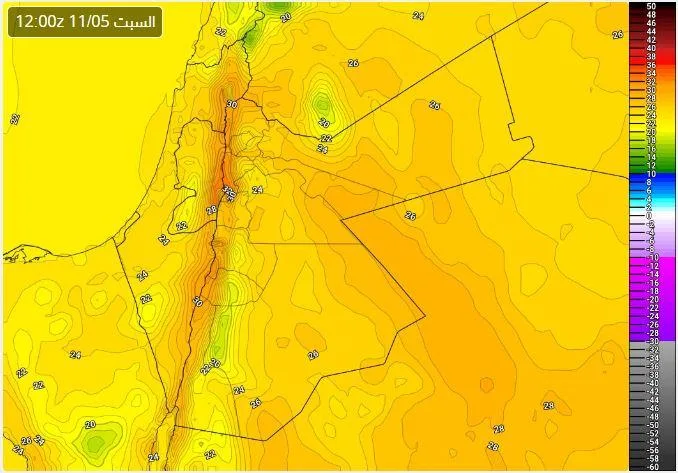 منخفض غير فعال عطلة نهاية الأسبوع بالأردن