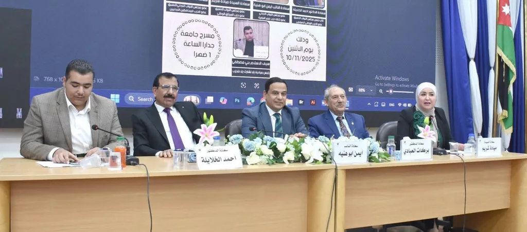 أبو هنية: الشباب قلب مشروع التحديث السياسي وروحه