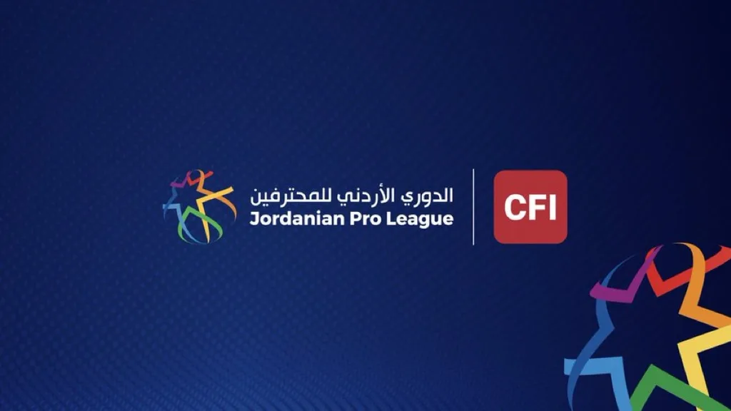 الوحدات يلتقي الفيصلي في اقوى مباريات الجولة الخامسة بدوري المحترفين