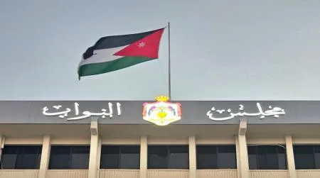 النواب يناقش في جلسة مغلقة الرد على خطاب العرش