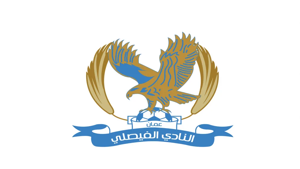 الحنيطي رئيسا لمؤقتة الفيصلي .. و10 اعضاء (اسماء)
