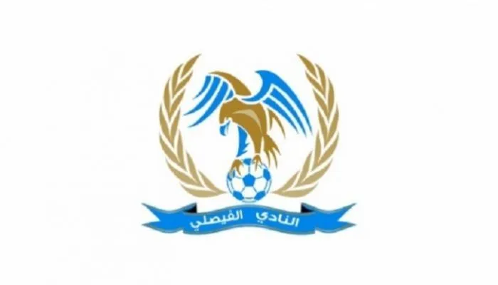 الفيصلي يستمع لمطالب أبو عابد