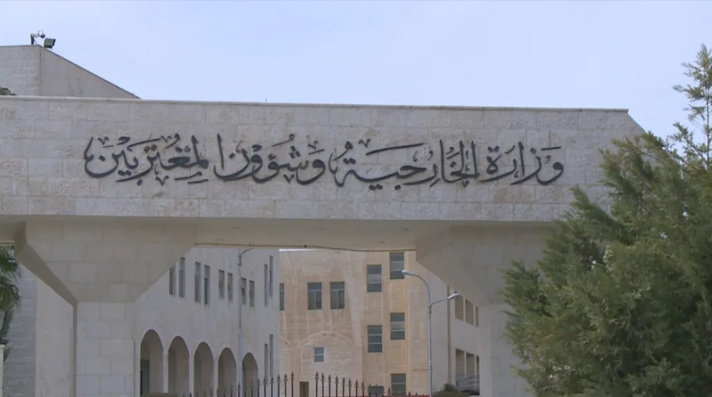 الخارجية: العمل جار على اجلاء 119 أردنيًا من غزة