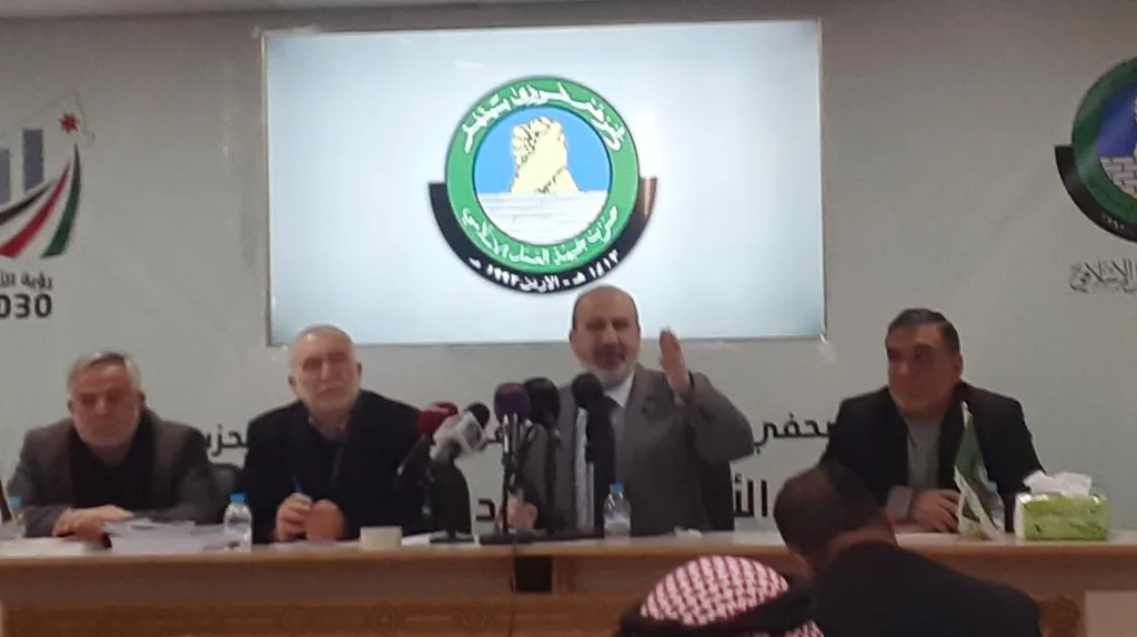 * العمل الإسلامي يعلن إنجاز مشروع رؤية الأردن الاقتصادية 2030 *