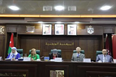 اشهار رواية  الأرض والقلوب النادرة  للكاتب محمد حزين في المكتبة الوطنية