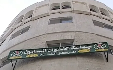 الإخوان المسلمون: دماء اسماعيل هنية ستكون لعنة على المحتل