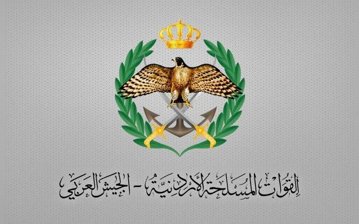 المستفيدون من قرض صندوق الإسكان العسكري - أسماء