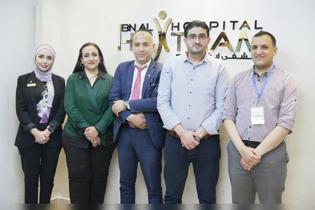 جمعية بادري و مستشفى ابن الهيثم يتعاونان لإطلاق برنامج رعاية صحية للمرأة
