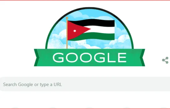أول مسلم يترشح لرئاسة وزراء بريطانيا