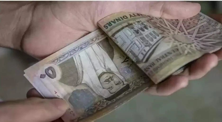 تحديد موعد صرف رواتب العاملين في القطاع العام