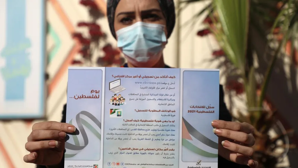 حماس تعلن خوض الانتخابات الفلسطينية بقائمة من غزة والضفة والقدس المحتلة