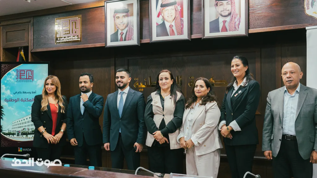 صورة من المعرض