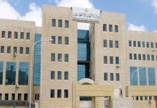 التنمية: لا إصابات بحريق شقة تابعة لمؤسسة الحسين الاجتماعية