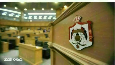 البيئة النيابية ... تناقش اجراءات أمانة عمان في إزالة الأشجار من الأرصفة