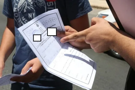 التربية تزف خبراً ساراً لطلبة التوجيهي حول (15) علامة المجانية