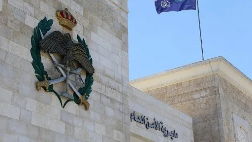 الأمن ينفي عثور شخص على مبلغ مالي كبير