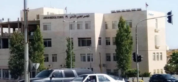 المجلس الطبي يقرر اعتماد 5 مستشفيات جديدة تعليمية للتدريب (اسماء)