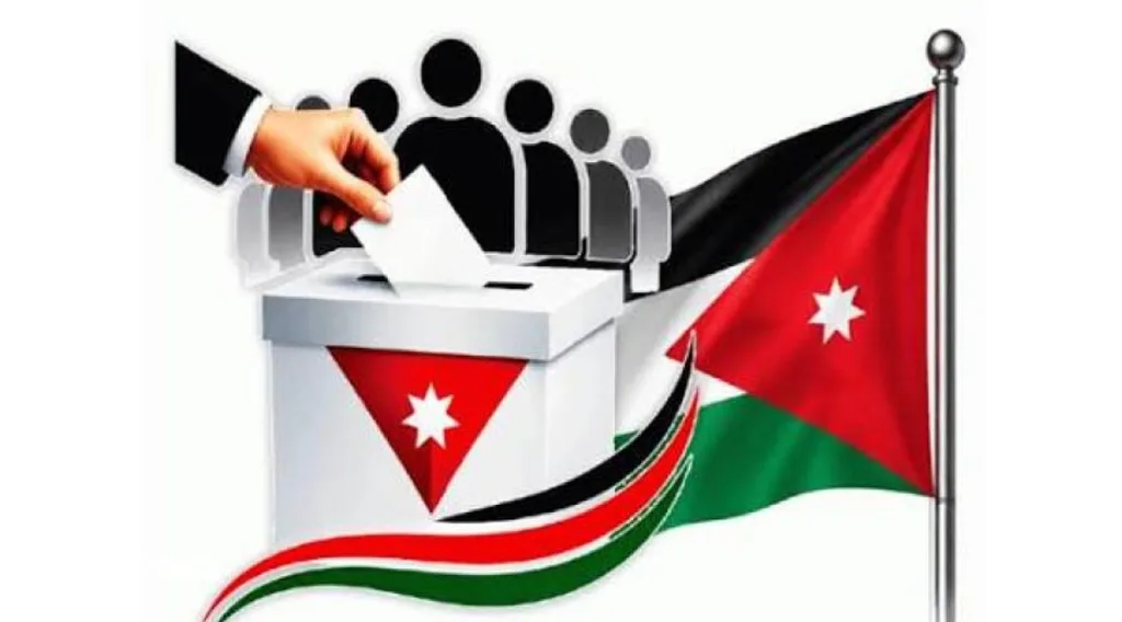 نظام لتحديد عدد أعضاء المجالس البلدية .. والانتخابات في النصف الأول من 2027