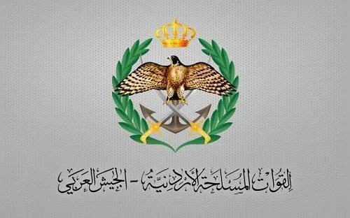 المستحقين لقرض الإسكان العسكري - اسماء