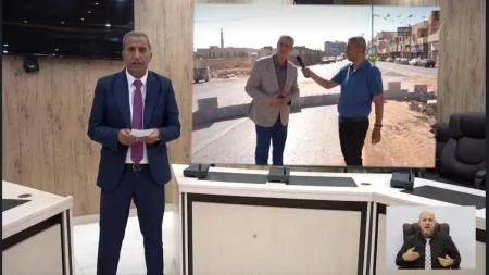 المفرق الكبرى أول بلدية تبث نشرة إخبارية تلفزيونية رقمية بلغة الإشارة