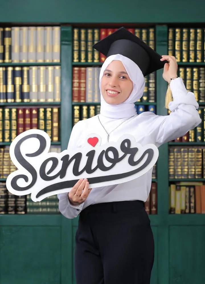 هبة النجّار.. مبارك التخرج