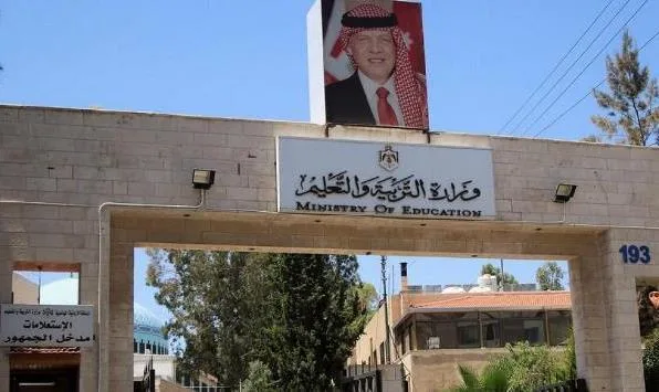 تثبيت 4222 معلما في التربية - أسماء