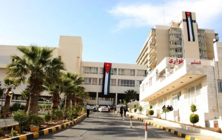 مستشفى الجامعة يؤخر دوام الأربعاء إلى العاشرة صباحا