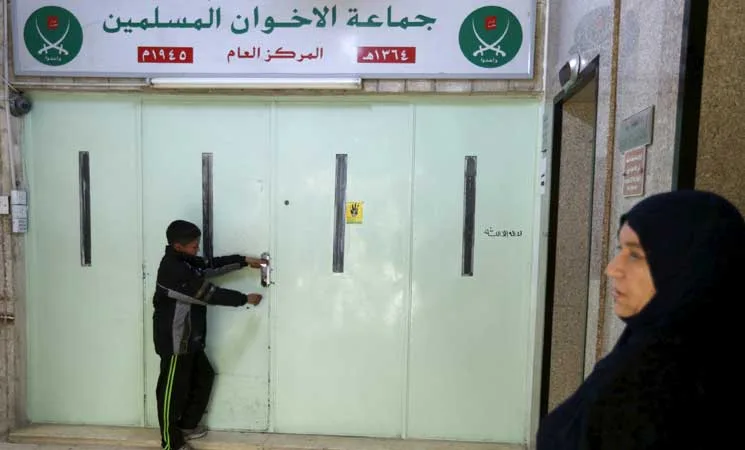 إحالة بعض قضايا جماعة الإخوان المسلمين المحظورة إلى نائب عام عمان