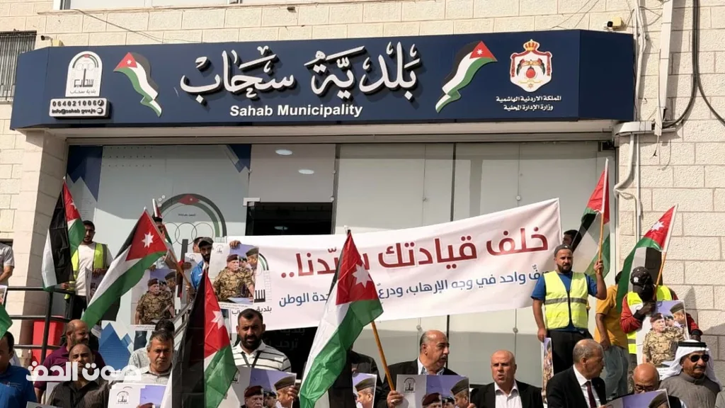 صورة من المعرض