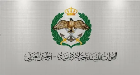 جهود القوات المسلحة الأردنية خلال عام من الحرب على غزة