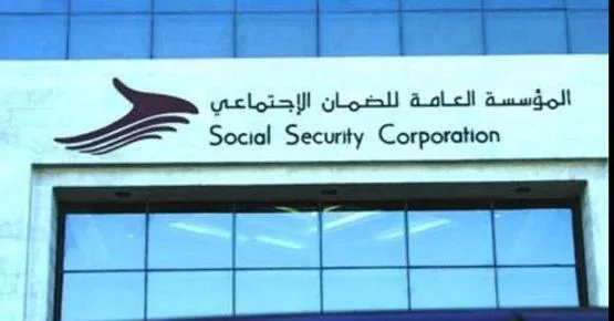 على مكتب الرحاحلة اللجان الطبية في الضمان الاجتماعي و احقاق الحق
