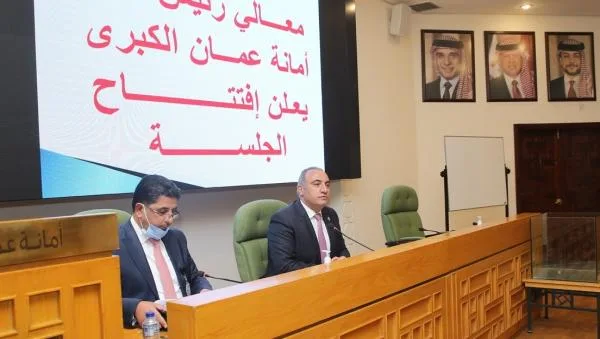 تشكيل لجان أمانة عمان والريحاني نائبا للشواربة