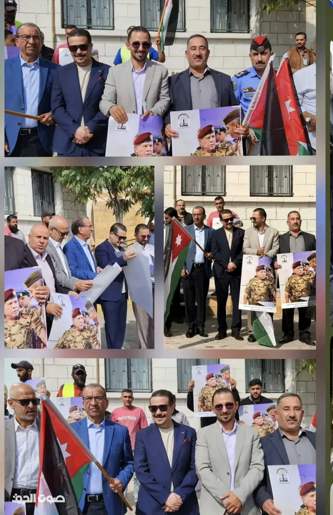 صورة من المعرض