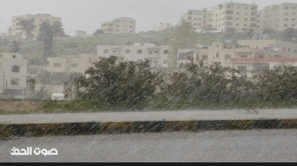 الاردن .. أمطار خفيفة وانخفاض على درجات الحرارة اليوم السبت