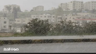 الاردن .. أمطار خفيفة وانخفاض على درجات الحرارة اليوم السبت