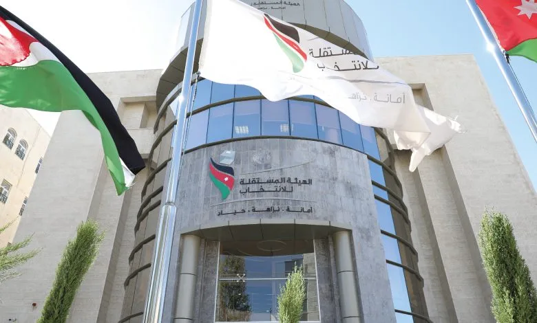 المستقلة للانتخاب : زيارة الملك للهيئة تأتي بمرحلة مهمة