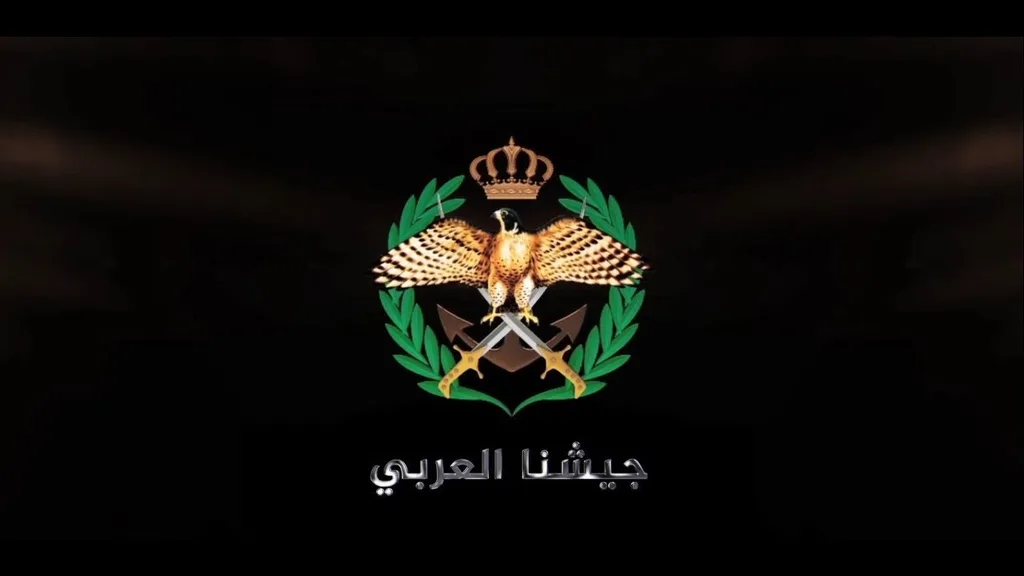 القوات المسلحة تعلن حاجتها لاستخدام عدد من الذكور لمهنة خياط