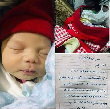 الحكومة: الحادثة ليست في الطفيلة