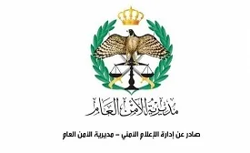 لا بيع لمبنى الدفاع المدني ولا رادارات على مركبات والتعاون مع الكهرباء والمياه مستمر