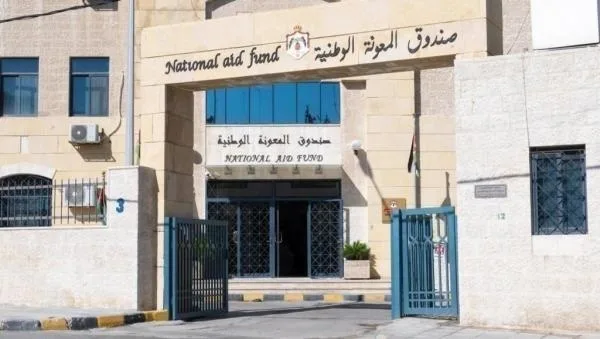 المعونة: 800 ألف أسرة تقدمت لدعم الخبز