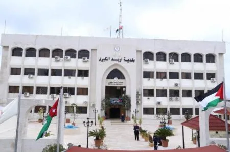 بلدية اربد: إغلاق شارع الرازي السبت لغايات الصيانة